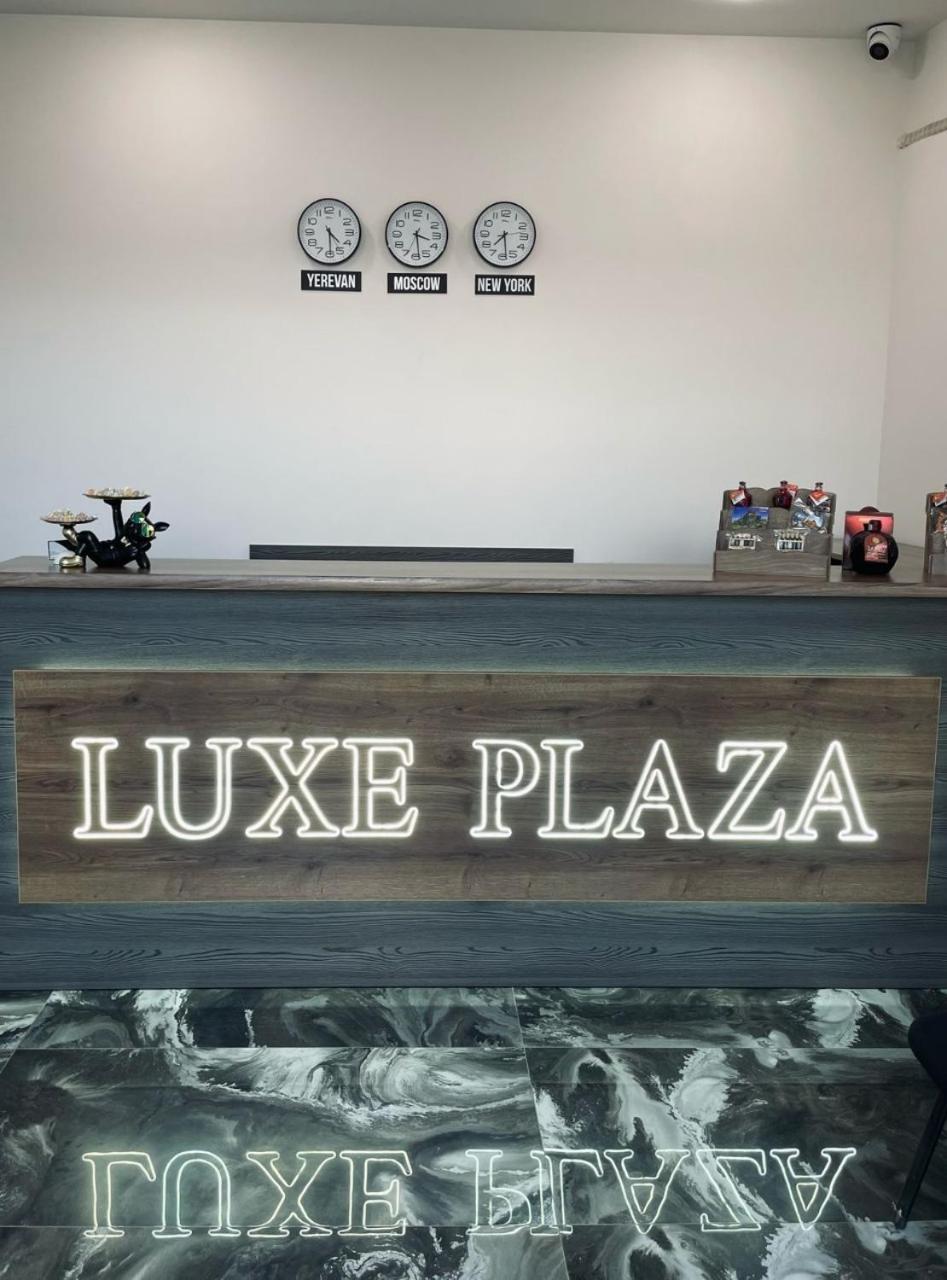Отель Lux Plaza P'arak'ar Экстерьер фото